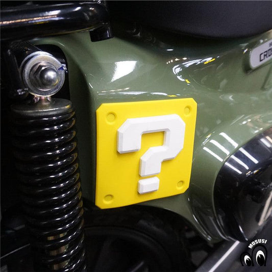 Vintage Motorcycle Question Mark Anti-Collision Sticker