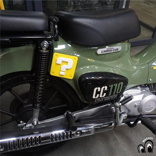 Vintage Motorcycle Question Mark Anti-Collision Sticker