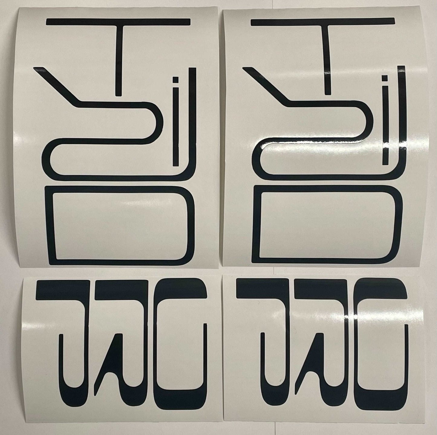 Premium Cast Vinyl Decal Letter Inserts for 2022-2023 Tacoma TRD Pro Bedside Fenders x2